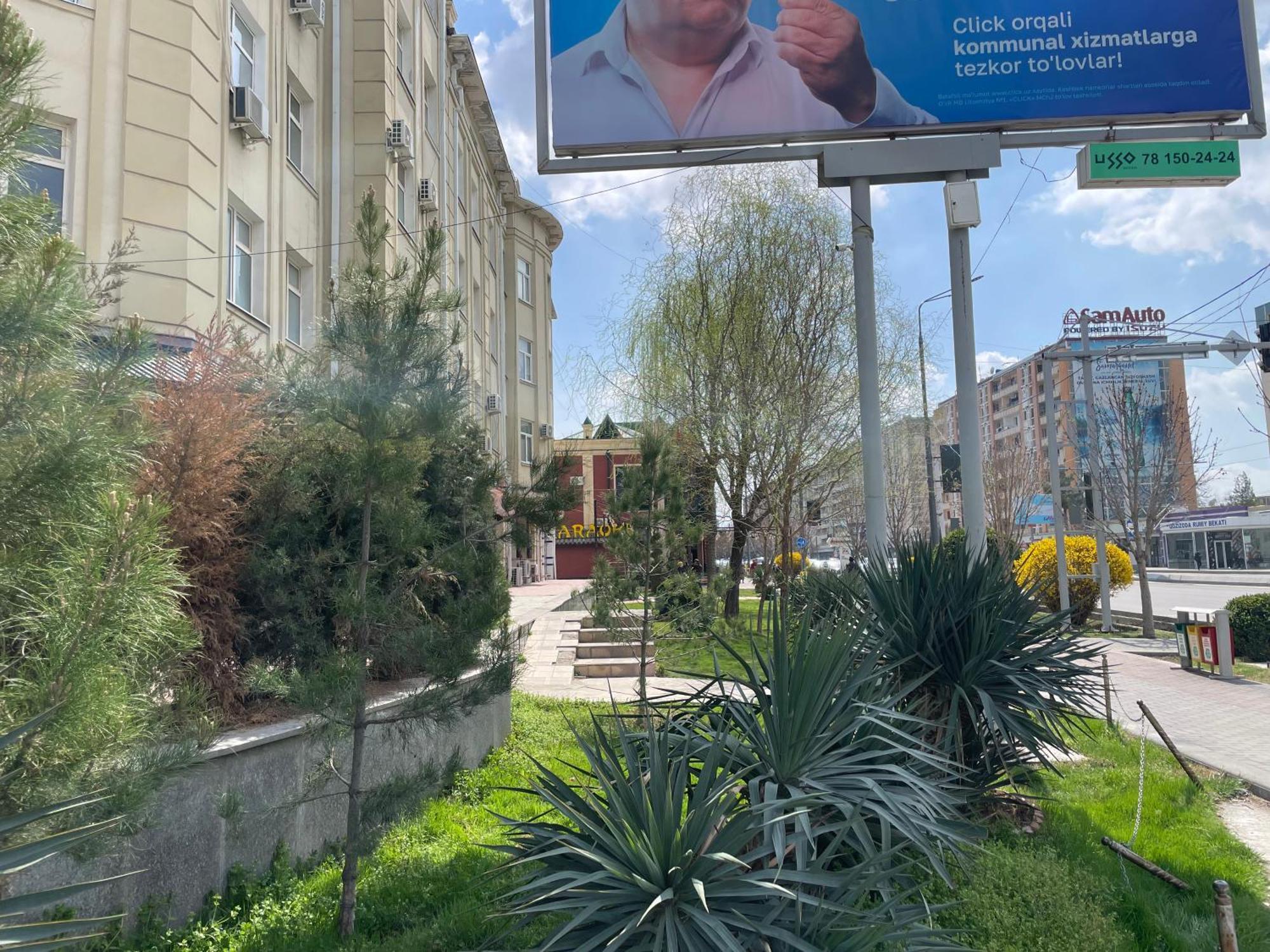 Cozy Apartment Semerkant Dış mekan fotoğraf